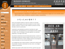 Tablet Screenshot of musashi-genbudo.com